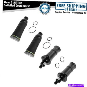 �T�X�y���V���� �t�����g�����A�G�A�T�X�y���V�����X�v�����O�o�b�O�h���C�o�[�L�b�g�Z�b�g4�̃I�[�����[�h Front & Rear Air Suspension Spring Bag Driver Passenger Kit Set of 4 for Allroad