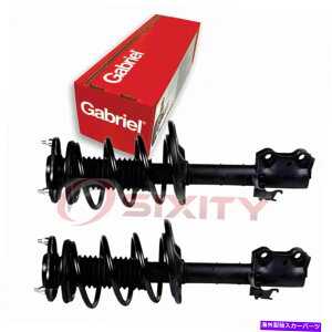 �T�X�y���V���� 2 PC Gabriel G57205�T�X�y���V�����X�g���b�g���R�C���X�v�����O�X�A�Z���u���V���b�NST 2 pc Gabriel G57205 Suspension Strut & Coil Springs for Assembly Shock st�y���s�A���i�z