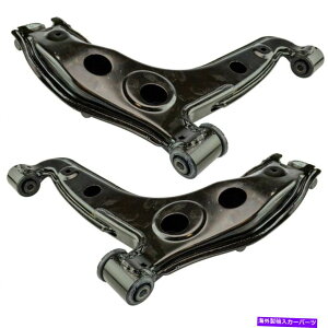 TXyV tgTXyVRg[A[{[WCglh pair2pc miata mx5 for mx5 Front Suspension Lower Control Arm Ball Joint LH RH Pair 2pc For Miata MX5