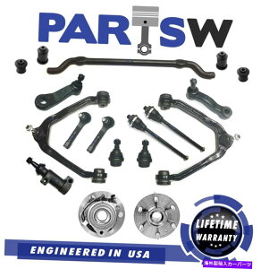 TXyV GXJ[hESV / Avalanche 1500 / Tahoe / Yukon XL 1500p18 PCTXyVLbg 18 Pc Suspension Kit for Escalade ESV / Avalanche 1500 / Tahoe / Yukon XL 1500