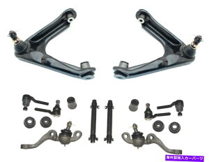 �T�X�y���V���� �t�����g�T�X�y���V�����č\�z�L�b�g'70 -'74 Mopar E-Body Challenger�ABarracuda�ACuda Front Suspension Rebuild Kit '70-'74 Mopar E-body Challenger, Barracuda, Cuda