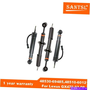 TXyV g^vh̃AtgGATXyVVbNXgbg120NTXGX470 03-09 US Rear Front Air Suspension Shock Strut For Toyota Prado 120 Lexus GX470 03-09 US