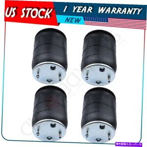 TXyV 4xGATXyVGAobOW01-358-9875 for Navistar Goodyear 1R12-432 4x Air Suspension Air Bags W01-358-9875 For Navistar Goodyear 1R12-432