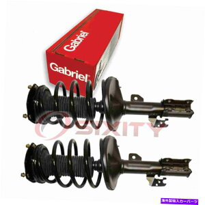 �T�X�y���V���� 2 PC Gabriel G57041�T�X�y���V�����X�g���b�g���R�C���X�v�����O�p�A�Z���u���V���b�NWR�p 2 pc Gabriel G57041 Suspension Strut & Coil Springs for Assembly Shock wr�y���s�A���i�z