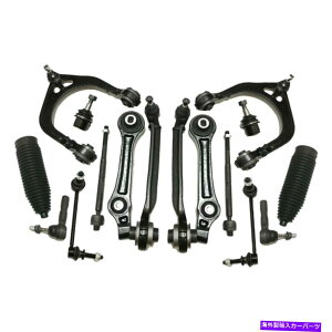 TXyV tg16 PCRg[A[Lbg2010 Chrysler 300 3.5L V6KXSOHC | PS35177-A Front 16 Pc Control Arms Kit Fits 2010 Chrysler 300 3.5L V6 GAS SOHC | PS35177-A