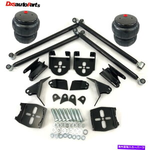 TXyV 2PCS 2600|hB 2.75 "Ԏ̎Op4NTXyṼGAobO +n 2pcs 2600 Lbs. Air Bags + Weld On Triangulated 4 Link Suspension for 2.75" Axle