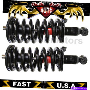 �T�X�y���V���� �t�����g�������[�T�X�y���V�����X�g���b�g�ƃR�C���X�v�����O�A�Z���u��2008-2015�̃t�B�b�g Front Monroe Suspension Strut and Coil Spring Assembly Fits for Armada 2008-2015