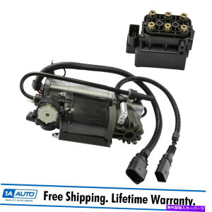 TXyV AGATXyVRvbT[|vouubNLbgZbg2PCAEfBI[[h Rear Air Suspension Compressor Pump Valve Block Kit Set 2pc for Audi Allroad