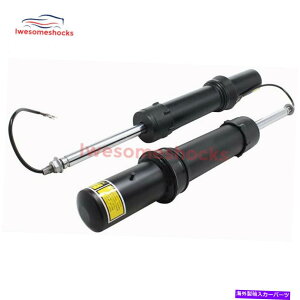 TXyV yAtgGATXyVXgbgRABentley Mulsanne Audi A6 C7 A8 S8 D4 Pair Front Air Suspension Strut Core for Bentley MULSANNE Audi A6 C7 A8 S8 D4