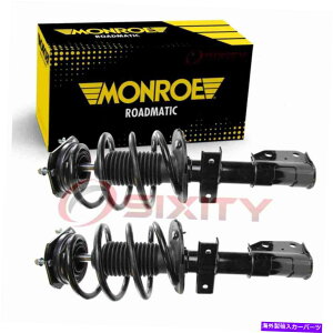 �T�X�y���V���� 2 PC�������[���[�h�}�e�B�b�N�t�����g�T�X�y���V�����X�g���b�g���R�C���X�v�����O�X2007-2010 EE 2 pc Monroe RoadMatic Front Suspension Strut & Coil Springs for 2007-2010 ee�y���s�A���i�z