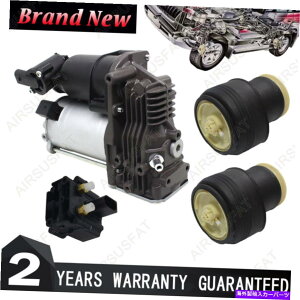 TXyV BMW X5 E70 X6 E72p̃ouubNƃGATXyVobOtGARvbT[|v Air Compressor Pump w/ Valve Block & AIR Suspension Bags For BMW X5 E70 X6 E72