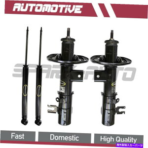 TXyV 2014-2018̃}c_3tgAVbNAu\[o[TXyVXgbg For 2014-2018 Mazda 3 Front & Rear Shock Absorber Suspension Strut