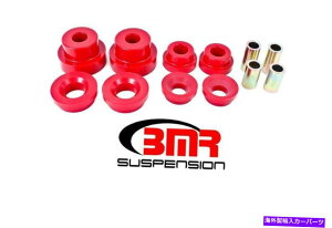 �T�X�y���V���� BMR�T�X�y���V����BK024�T�X�y���V�����T�u�t���[���u�b�V���O�L�b�g�u�b�V���O�L�b�g�A���A�N���[�h���AP BMR Suspension BK024 Suspension Subframe Bushing Kit Bushing Kit, Rear Cradle, P�y���s