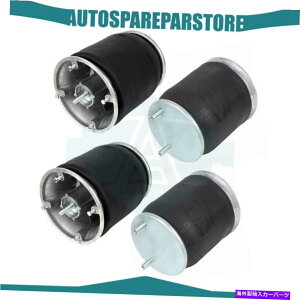 �T�X�y���V���� 4x�G�A�T�X�y���V�����G�A�X�v�����O�o�b�OW01-358-9974 4X Air Suspension Air Spring Bag W01-358-9974 For Goodyear 566243097 Navistar�y���s�A���i�z