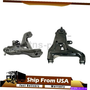 �T�X�y���V���� ���[�O�t�����g���ʃT�X�y���V�����R���g���[���A�[��2X GMC�\�m�}4WD GMC�W�~�[ MOOG Front Lower Suspension Control Arms 2x For GMC Sonoma 4WD GMC Jimmy�y���s�A���i�z