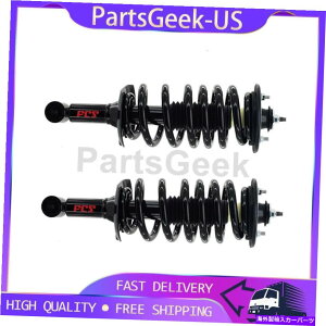 TXyV 2xATXyVXgbgFCStBbgh[o[LR3 2005-2009 _PG 2x Rear Suspension Strut FCS fits Land Rover LR3 2005-2009 _PG