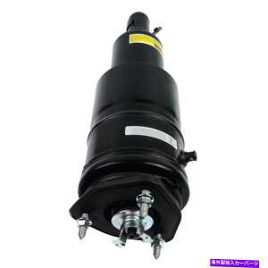 TXyV NTXLS 600H / 600HL 07-17 4802050202p1 PCStgGATXyVXgbg 1 Pcs Front Left Air Suspension Strut for Lexus LS 600H / 600HL 07-17 4802050202