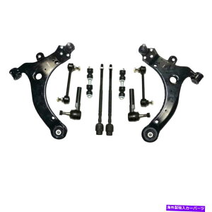 TXyV 14 PCRg[A[XEFCo[Lbg2001-2004rCbN[K| PS37315-ANp[gX^[ 14 Pc Control Arms Sway Bar Kit Fits 2001-2004 Buick Regal | PS37315-AN Partster