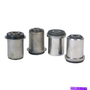 TXyV tg[[TXyVRg[A[ubVO1PCRo[`uAp[c18035 Front Lower Suspension Control Arm Bushing 1pc Convertible Rare Parts 18035