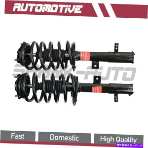 TXyV 2012-2017 Jeep Compass Front Left Front Right Right Strut and Coil Spring Assembly For 2012-2017 Jeep Compass Front Left Front Right Strut and Coil Spring Assembly