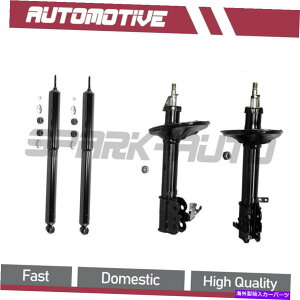 TXyV 1996N2000Ñg^RAV4tgAVbNAu\[o[TXyVXgbg For 1996-2000 Toyota RAV4 Front & Rear Shock Absorber Suspension Strut