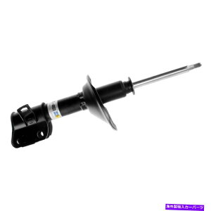 TXyV |VFJCG19-20XgbgB4V[YtghCo[܂͏ȑ For Porsche Cayenne 19-20 Strut B4 Series Front Driver or Passenger Side