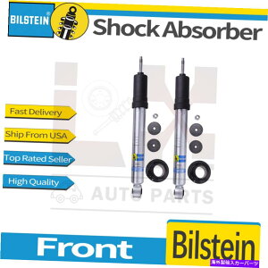 �T�X�y���V���� Bilstein 24-249928 96-04�^�R�}�̃t�����gB8 5100�����\�ȃV���b�N�̃y�A Bilstein 24-249928 Pair of Front B8 5100 Adjustable Shocks for 96-04 Tacoma�y���s�A���i�z