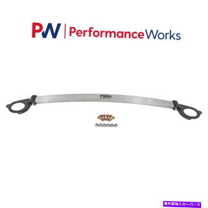 �T�X�y���V���� BMR�T�X�y���V�����X�e�����X�X�e���t�����g�X�g���b�g�^���[�u���[�X�t�B�b�g�V�{���[�J�}�� BMR Suspension Stainless Stell Front Strut Tower Brace Fits Chevrolet Camaro