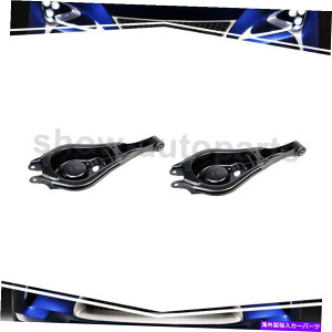 TXyV Mevotech Supreme Rear Lower 2OFTXyVg[jOA[̃g^nC_[ Mevotech Supreme Rear Lower 2Of Suspension Trailing Arm For Toyota Highlander