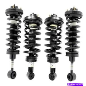 サスペンション Unity Front&Rear Active -ocasive Suspensive Conversion Kit Unity Front & Rear Active to Passive Suspension Conversion Kit