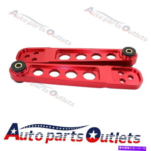 �T�X�y���V���� �z���_�V�r�b�N01-05/ SI 02-05 EP3�Ԃ��㕔�����R���g���[���A�[��LCA For Honda Civic 01-05/ SI 02-05 Ep3 RED Rear Lower Control Arm LCA�y���s�A���i�z
