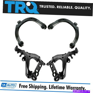 TXyV TRQgCuCU[pTRQtg㕔Rg[A[{[WCgTXyVZbg4PC TRQ Front Upper Lower Control Arm Ball Joint Suspension Set 4pc for Trailblazer