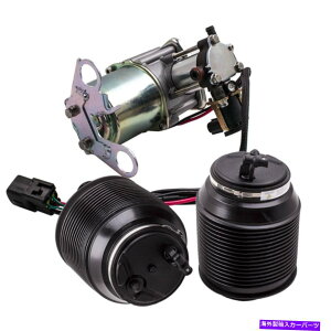 TXyV GAXvOobOx[YX2GARvbT[X1NTXGX470pg^4808035011 Air Spring Bag Bellow x2 Air Compressor x1 for Lexus GX470 for Toyota 4808035011