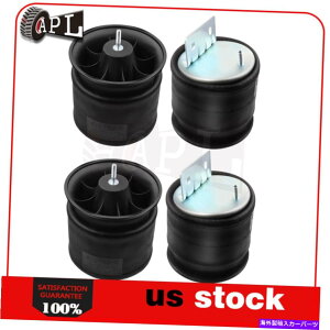 �T�X�y���V���� 4PCS�G�A���C�h�T�X�y���V�����X�v�����O�o�b�OW01-358-9780 Ridewell 1R121863 AirTech 4PCS Air Ride Suspension Spring Bags W01-358-9780 For Ridewell 1R121863 Airtech�y���s�A���i�z