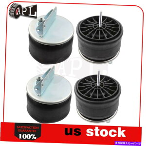 �T�X�y���V���� 4PCS�G�A���C�h�T�X�y���V�����X�v�����O�o�b�OW01-358-9541�P�����[�XC811005 Contitech 4PCS Air Ride Suspension Spring Bag W01-358-9541 For Kenworth C811005 ContiTech�y���s�A���i�z