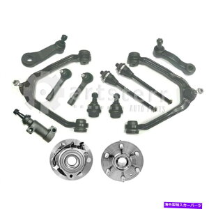 �T�X�y���V���� �t�����g13 PC�T�X�y���V�����L�b�g��2006 GMC Yukon XL 1500 | ps33255-ar partsterr su Front 13 Pc Suspension Kit Fits 2006 GMC Yukon XL 1500 | PS33255-AR Partsterr Su�y���s�A���i�z