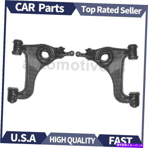 �T�X�y���V���� �����Z�f�X�x���cE300 1996-1999�̃t�����g���[���[�T�X�y���V�����R���g���[���A�[��2x�T�X�y���V�A Front Lower Suspension Control Arm 2X Suspensia For Mercedes-Benz E300 1996-1999�y���s�A���i