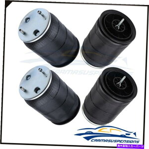 TXyV GATXyVobOW01-358-9875 Navistar Goodyear 1R12-432 4PCSp Air Suspension Bags W01-358-9875 For Navistar Goodyear 1R12-432 4pcs