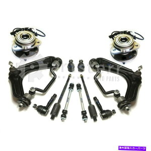 サスペンション 12 PCサスペンションキットは2003 Mercury Mountaineer 4.0L V6 Flex Sohc | PS36242-A 12 Pc Suspension Kit Fits 2003 Mercury Mountaineer 4.0L V6 FLEX SOHC | PS36242-A