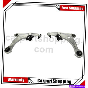 TXyV 2Yő2[OTXyVRg[A[{[WCgtg 2 MOOG Suspension Control Arm Ball Joint Front For Nissan Maxima
