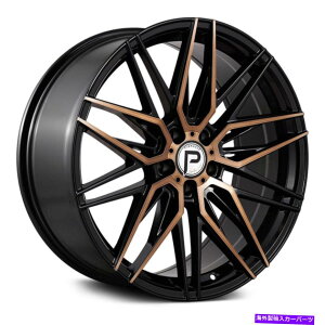 zC[@4{Zbg siNP210}WFXeBbNzC[20x8.5i35A5x120.65A72.56j4̃uYZbg Pinnacle P210 MAJESTIC Wheels 20x8.5 (35, 5x120.65, 72.56) Bronze Rims Set of 4