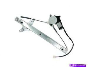 Window Regulator 1992-1996̃g^JEBhEM[^[tg87685DK 1994 1995 1993 For 1992-1996 Toyota Camry Window Regulator Front Left 87685DK 1994 1995 1993