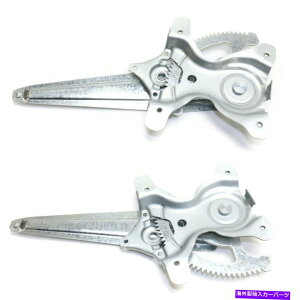 Window Regulator 2g^vEXC 12-19ALHRHTChp[EBhEM[^[̐VtBbgZbg New Fits Set Of 2 TOYOTA PRIUS C 12-19 Rear LH & RH Side Power Window Regulator