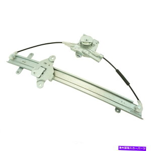 Window Regulator �E�B���h�E���M�����[�^TRQ WRA51072��1989�N�̓��Y�}�L�V�}�ɓK�����܂� Window Regulator TRQ WRA51072 fits 1989 Nissan Maxima�y���s�A���i�z