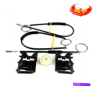 Window Regulator tBbg2013-2020AEfBA3 S3 8V MK3EtgEBhEM[^[CLbg Fits 2013-2020 Audi A3 S3 8V MK3 Right Front Window Regulator Repair Kit