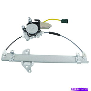 Window Regulator 2011-2017̃tgEBhEM[^[EYW[NSASLASV Front Window Regulator right side for 2011-2017 Nissan Juke S, SL, SV