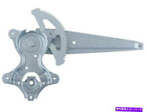 Window Regulator WAIO[o48DT43MAtEBhEM[^[2007-2012 LEXUS ES350ɓK܂ WAI Global 48DT43M Rear Left Window Regulator Fits 2007-2012 Lexus ES350