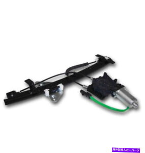Window Regulator 1998-2004�f�������S�_�R�^�p���[�E�B���h�E���M�����[�^�[RH 2003 1998-2004 DURANGO DAKOTA POWER WINDOW REGULATOR RH 2003�y���s�A���i�z