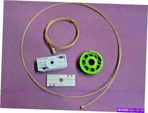 Window Regulator 98-03ZfXW208Ro[`uCLK320 430 55AEBhEM[^[CLbg 98-03 Mercedes W208 Convertible CLK320 430 55 Rear Window Regulator Repair Kit