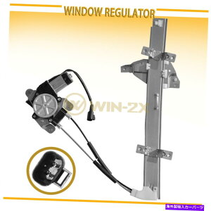 Window Regulator f / lEBhEM[^[tBbg97-05rCbNZ`[ /[KA98-02I[h[r̉Ad F/L Window Regulator fit 97-05 Buick Century / Regal,98-02 Oldsmobile Intrigue